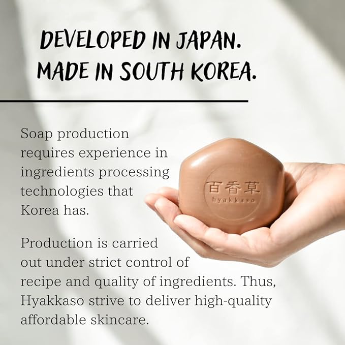 百香草 Hyakkaso JAPAN - Herbs & Minerals Facial Soap | Acne Skin Care | Acne Prone | Sensitive, Dry to Normal skin | Face and Body Wash | JAPANESE Skincare | Kampo medicine | 80g 2.8oz, hyakaso