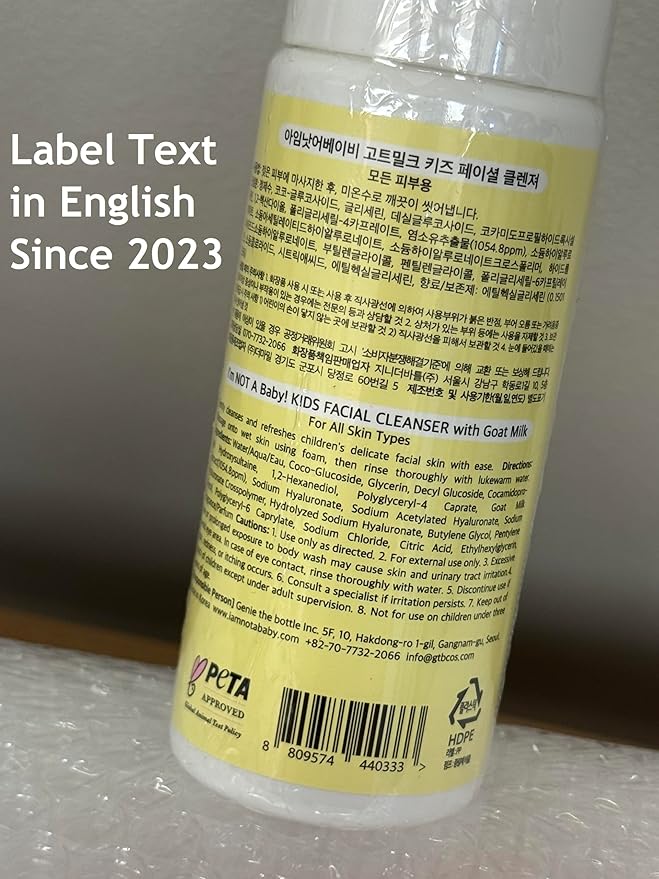 I'm NOT A Baby! Kids Face Wash Facial Cleanser – Gentle Goat Milk Formula for Sensitive Skin, Deep Hydration, Tear-Free, Hypoallergenic & Nourishing Care, 5.07 Fl oz (1)