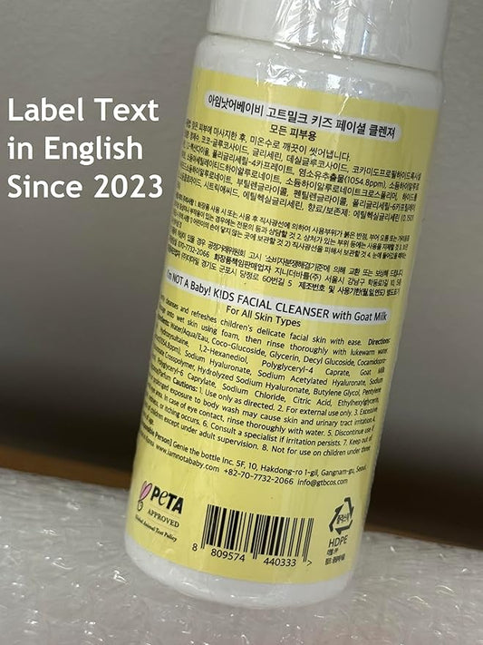 I'm NOT A Baby! Kids Face Wash Facial Cleanser – Gentle Goat Milk Formula for Sensitive Skin, Deep Hydration, Tear-Free, Hypoallergenic & Nourishing Care, 5.07 Fl oz (1)